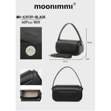 Жіноча сумка оптом Moonimmi MH-63939. Розмір: 21×10×9 см. Упаковка: 60 шт. Компактна та стильна, з магнітною застібкою та зручним ремінцем. Кольори: чорний, рожевий, бежевий, сірий, хакі, коричневий.