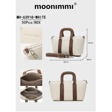 Жіноча сумка Moonimmi MH-63918. Колір білий з коричневими ручками. Розмір: 28×16×10 см. Упаковка: 50 шт. Компактна, зручна, зі знімним ремінцем та внутрішніми кишенями.