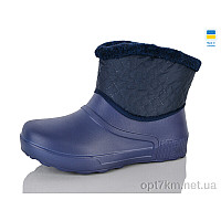 Сапоги из пены 414 т.синій Lot Shoes розміри 37-41 в упаковці 8 шт жінки демісезон
