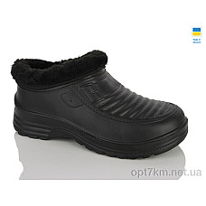 Галоши B11 чорний Lot Shoes розміри 41-46 в упаковці 6 шт чоловіки зима