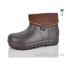 Галоши D43 шоколад Lot Shoes розміри 37-41 в упаковці 6 шт жінки демісезон
