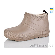 Галоши N40 т.беж Lot Shoes розміри 37-41 в упаковці 6 шт жінки зима