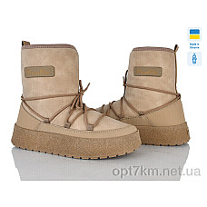Черевики Comfort 1 бежевий Paolla розміри 37-42 в упаковці 8 шт жінки зима