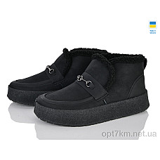 Черевики Comfort 6 чорний Comfort розміри 37-42 в упаковці 8 шт жінки зима