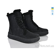 Черевики Comfort 7 чорний Comfort розміри 37-42 в упаковці 8 шт жінки зима
