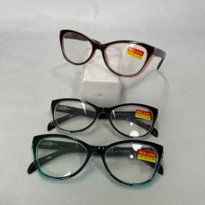 Номер 8204 +300