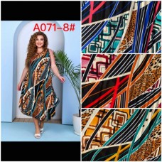 ШТАПЕЛЬ 58-66Р.