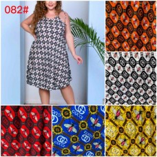 ШТАПЕЛЬ 58-66Р.