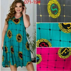 ШТАПЕЛЬ 58-66Р.