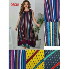 ШТАПЕЛЬ 58-66Р.