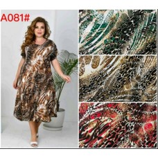 ШТАПЕЛЬ 58-66Р.