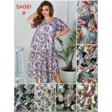 ШТАПЕЛЬ 58-66Р.