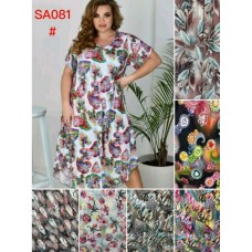 ШТАПЕЛЬ 58-66Р.