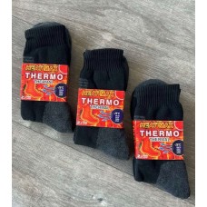 Получение мужского зимнего TERMO  : COLU,FA,TERMAL 41-45 склад