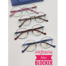 Оправы blue blocker, подросток