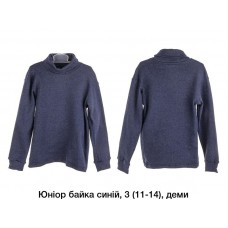 Гольф х/б Подросток  Байка (начёс) 7-11 лет  S,M, L  3 шт в упаковке 