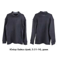 Гольф х/б Подросток  Байка (начёс) 7-11 лет  S,M, L  3 шт в упаковке 