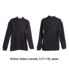Гольф х/б Подросток  Байка (начёс) 7-11 лет  S,M, L  3 шт в упаковке 