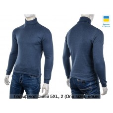 Гольфы х/б мужские  Байка (начёс) Каждый размер отдельно 5XL