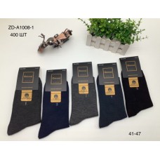 Чоловічі шкарпетки 41-45р. мия