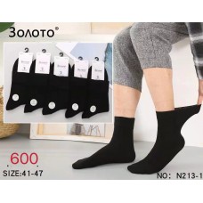 Чоловічі шкарпетки 41-45р. мия