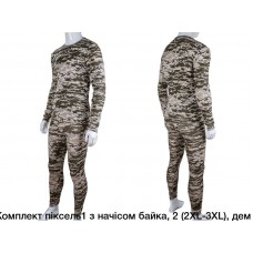 Комплекты Пиксельные  Начёсом ( байка) L-XL От 2 шт