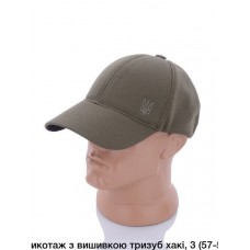 КЕПКА ЧОЛОВІЧА 