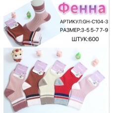 ДЕТЯЧІ ШКАРПЕТКІ 7-9Р. ВЕСНА