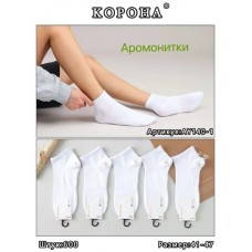 ЧОЛОВІЧІ ШКАРПЕТКИ 41-45 ВЕСНА