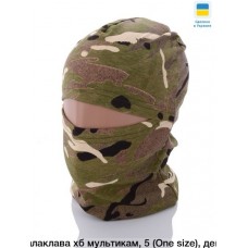 БАЛАКЛАВА  ХБ 