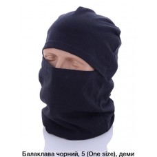 БАЛАКЛАВА  ХБ 