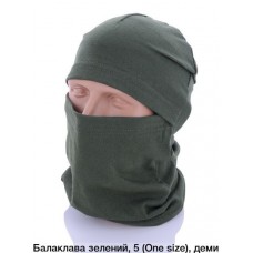 БАЛАКЛАВА  ХБ 