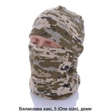 БАЛАКЛАВА ПІКСЕЛЬ ХБ 
