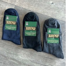Чоловічі шкарпетки з бавовни з лайкрою, кольори: чорний, синій, сірий. Розмір 41–45. Еластичні, дихаючі, середньої довжини. Підходять для весни, літа та осені. Упаковка: 12 пар. Опт від 1 пачки.