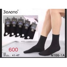 ЧОЛОВІЧІ ШКАРПЕТКИ 41-45 ОСЕНЬ 