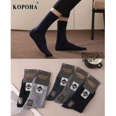 ЧОЛОВІЧІ ШКАРПЕТКИ 41-45 ОСЕНЬ