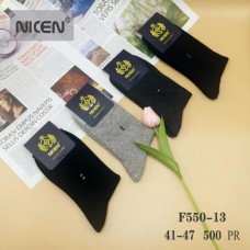 ЧОЛОВІЧІ ШКАРПЕТКИ 41-45 ОСЕНЬ