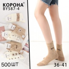 купити жіночі шкарпетки оптом 36-41р.