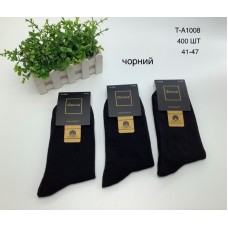 чоловічі чрні котон 41-45р.