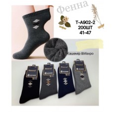 чоловічі шкарпетки оптом кашемір махра 41-45р.