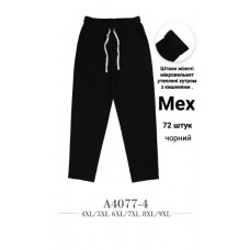 штани жіночі мікро вельвет 4xl-5xl-6xl-7xl 8-xl-9xl кармани есть мех