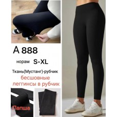 Лосины Деми Ткань рубчик/ мустанг Китай S-xl 12 шт лена 