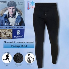 8029 Зима Мужские подштанники  Внутри мех Китай 7xl-9xl 6 шт