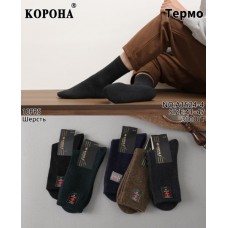 чоловічі термо карона 41-45р.