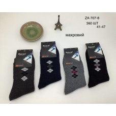 шкарпетки махрові 41-45р.
