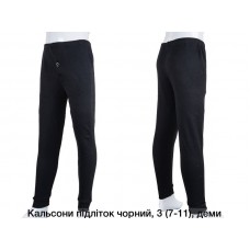 Подростковые  Х/Б Начёс  7-11 лет 3 шт в упаковке 