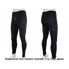 Кальсоны мужские  Х/Б Начёс  Норма L,XL,2XL  3 шт в упаковке 