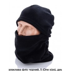 Балаклавы флисовые